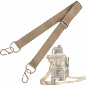 imageIron Infidel Shoulder Strap for Battle Bottle  64 oz and 32 oz Water Bottle Carry StrapTan