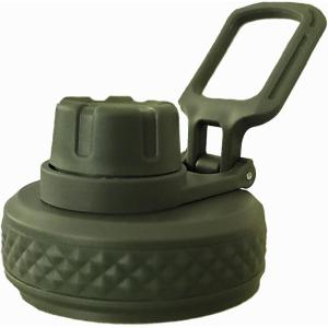 imageWater Bottle Lid Replacement for Battle Bottle  Straw Lid and Chug Cap Tops for 32 oz 40 oz and 64 oz Wide Mouth Vacuum Sealed Water Bottles by Iron InfideIGreen
