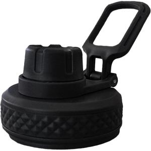 imageWater Bottle Lid Replacement for Battle Bottle  Straw Lid and Chug Cap Tops for 32 oz 40 oz and 64 oz Wide Mouth Vacuum Sealed Water Bottles by Iron InfideIBlack