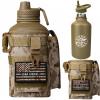 64oz - MARPAT